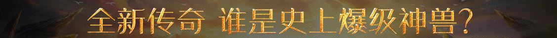 即時論壇